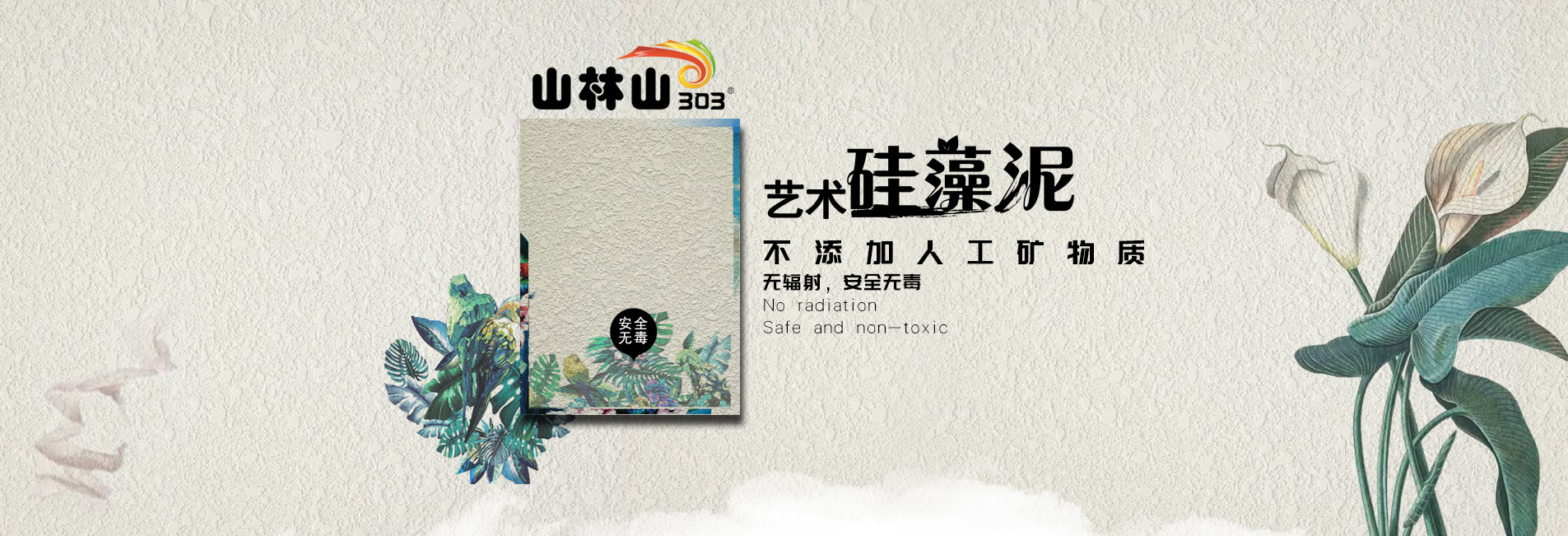 米乐yy易游官网