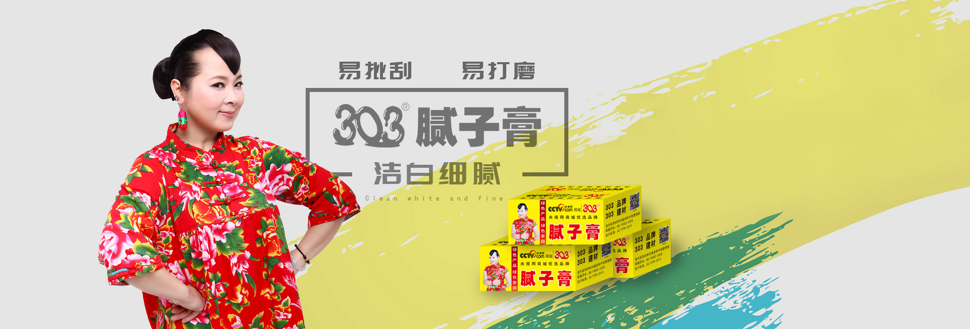米乐yy易游官网